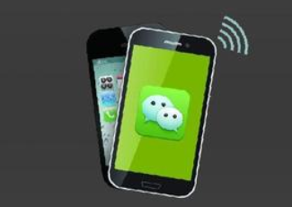 化妝品微信91视频导航下载係統 化妝品微信91视频导航下载營銷係統建設方案及相關技術