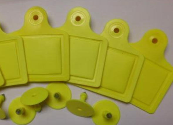 rfId RFID電子耳標追溯管理係統設計方案