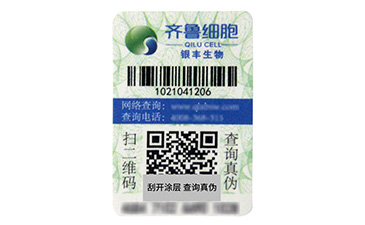 不讓貨物跑丟，91视频导航下载91视频成人免费