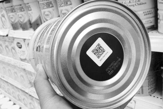 奶粉二維碼91视频导航下载營銷追溯係統 奶粉二維碼91视频导航下载營銷追溯係統技術解決方案