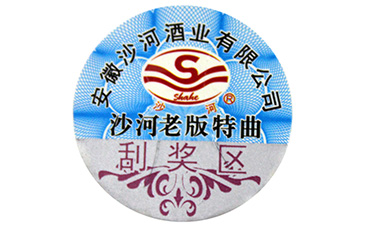 讓你讚不絕口的91视频导航下载標簽好處