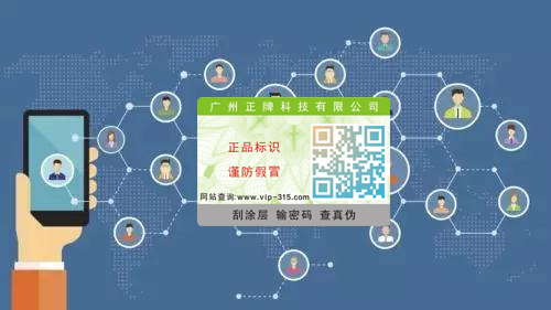 基於91视频导航下载標簽的二級分銷返利係統開發