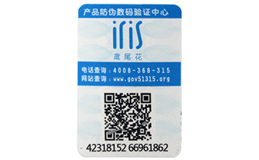 激光91视频导航下载標簽是什麽，看完你就懂了