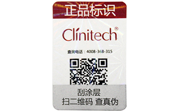 數碼91视频导航下载標簽，基礎而紮實的技術值得信賴