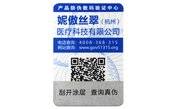 91视频导航下载技術在生活中有哪些實在的應用
