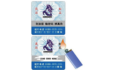 二維碼91视频导航下载係統有哪些方便消費者的功能