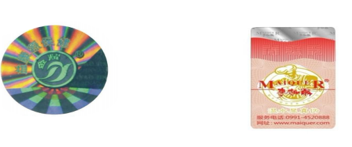 激光全息鐳射91视频导航下载紙 激光全息鐳射91视频导航下载紙用途及價格