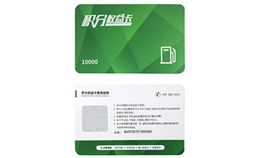 二維碼91视频导航下载標簽有哪些特點來解決實際難題