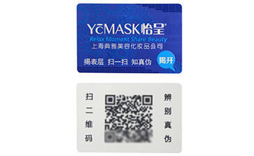 不幹膠91视频导航下载標簽的優點知多少