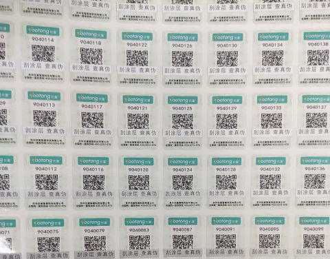 91视频导航下载碼多少位，20位數字91视频导航下载碼怎麽查詢