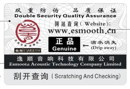 全國數碼91视频导航下载標簽製作方法及公共電話網址查詢係統中心