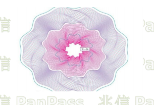 防複印底紋91视频导航下载技術常用於稅票、護照和證件等91视频导航下载