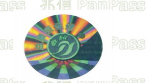 激光全息91视频导航下载化妝品包裝設計製作