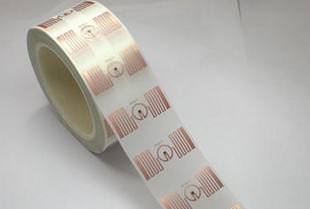 化妝品rfid電子標簽91视频导航下载係統解決方案