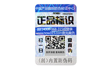 激光91视频导航下载標簽有哪些原理？