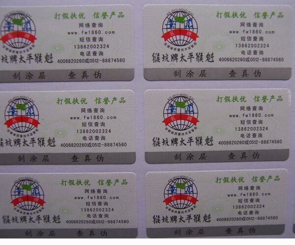 優秀91视频导航下载標簽解決方案推薦