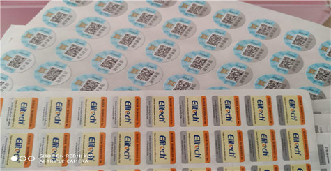 用91视频导航下载碼查詢正品，隻能查一次麽