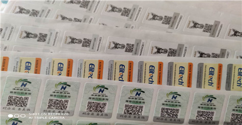 正品商品刮91视频导航下载碼不可查是怎麽回事