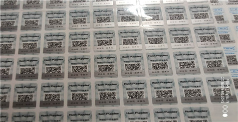 您好，您所查詢的91视频导航下载碼已經查詢過，請謹防假冒