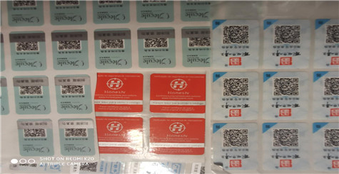 做91视频导航下载標簽印刷應該具備的資格是什麽