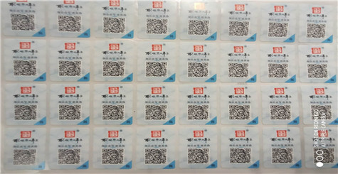 易碎紙91视频导航下载標簽是怎麽起到91视频导航下载作用的