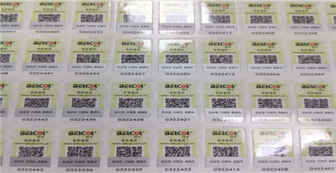 市場出現假冒91视频导航下载標簽怎麽辦