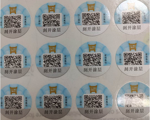 91视频导航下载標簽的定製流程