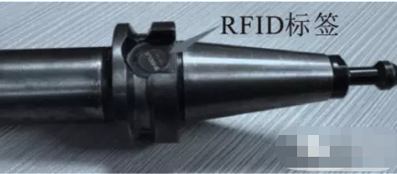 刀柄專用rfid標簽，如何實現刀具自動化管理？