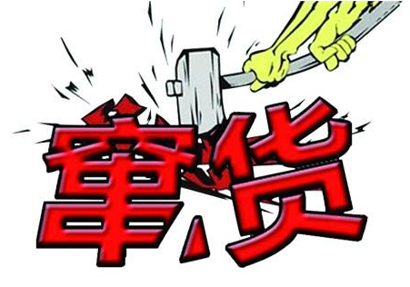 如何防止經銷商串貨，大數據防竄貨？