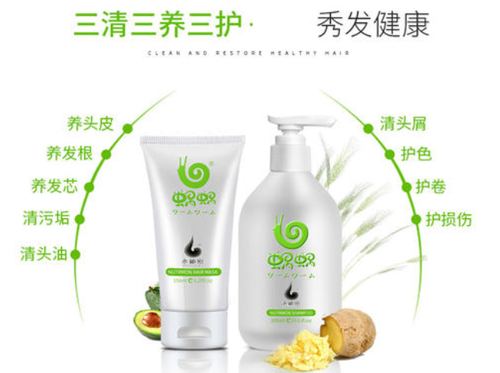 蝸蝸洗護用品做91视频导航下载標簽有哪些注意事項？