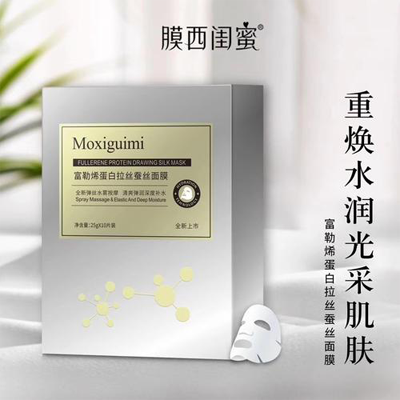 膜西閨蜜麵膜91视频导航下载標簽的優勢？