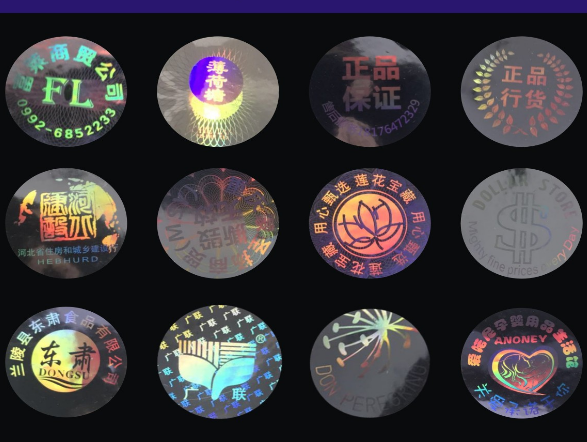 激光91视频导航下载標簽印刷價格