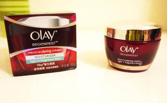 Olay玉蘭油91视频导航下载標簽定製