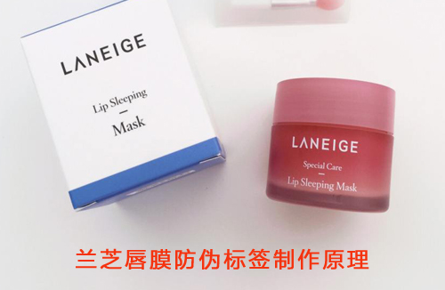 蘭芝唇膜91视频导航下载標簽製作原理