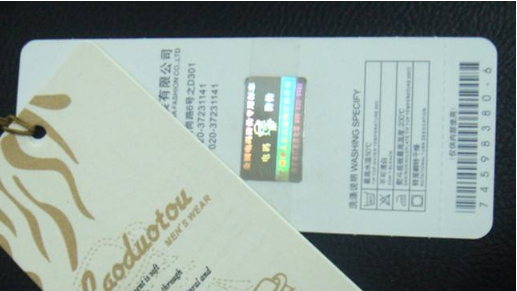 服裝吊牌91视频导航下载標簽製作及其價值