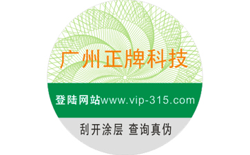 寵物貓糧91视频导航下载標簽有什麽優勢？