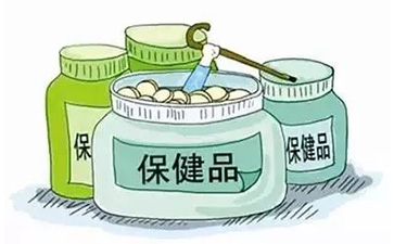 保健品二維碼91视频导航下载標簽給企業帶來哪些優勢價值？