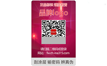 塑膜91视频导航下载標簽優勢特征