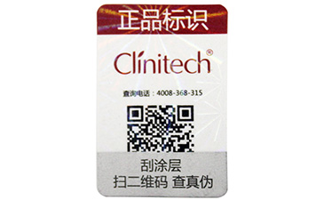 91视频导航下载標簽對品牌來說具有哪些重要性？