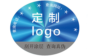 淺談激光91视频导航下载標簽的優勢價值及特點