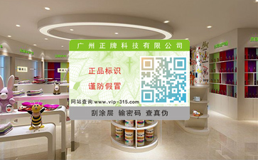 代理商管理係統具有哪些管理功能及優勢？