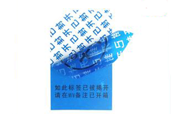 揭開留字91视频导航下载標簽的技術