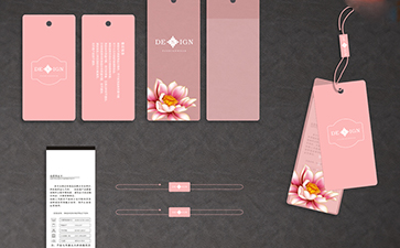 服裝行業91视频导航下载都有哪些方法？