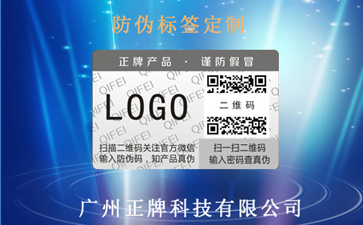 會員積分係統具有哪些主要功能特點？