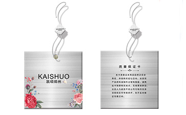 解析二維碼91视频导航下载吊牌