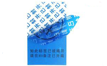 塑膜揭開91视频导航下载標簽的特點