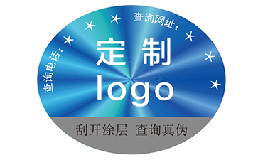 激光91视频导航下载標簽的技術和優勢