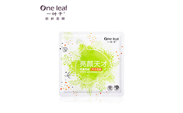 一葉子麵膜91视频导航下载標簽如何定製？具有哪些優勢？