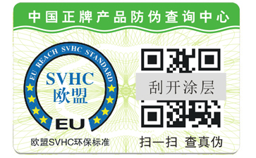 選擇正規91视频导航下载公司的重要性。
