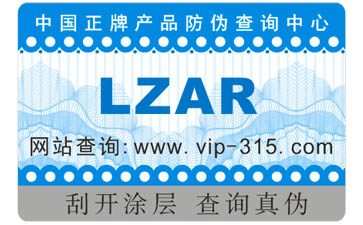 不幹膠91视频导航下载標簽的優點和使用範圍